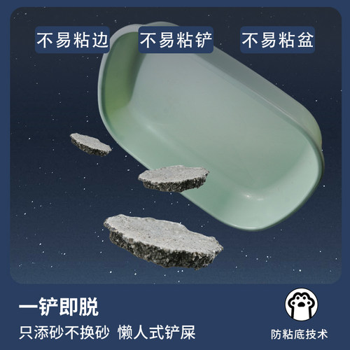 它帮木薯混合钠基矿石猫砂活性炭强除臭铁锤香味近无尘4.6斤包邮 - 图2