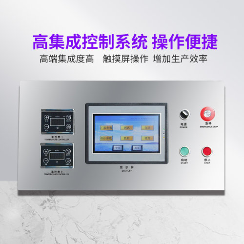 封口机商用气动保鲜盒封盒机全自动充氮气包装机外卖快餐盒打包机 - 图0