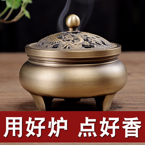 陶瓷香炉仿古檀香炉青瓷塔香炉复古铜香炉供佛摆件盘香香炉室内用 - 图0