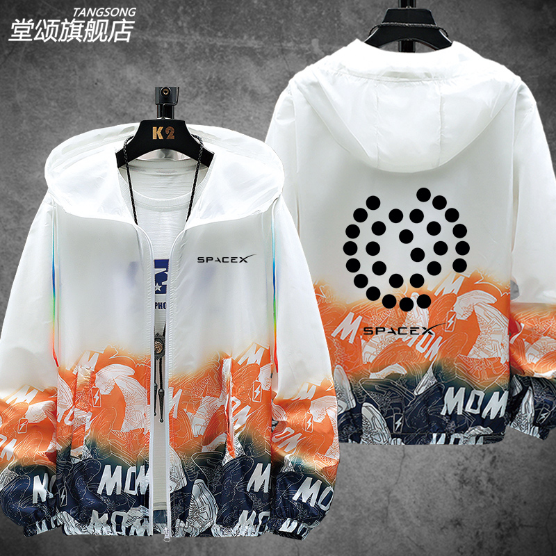 spacex太空探索技术星舰发射ins猎鹰九号防晒衣服男女外套上衣夏 - 图2