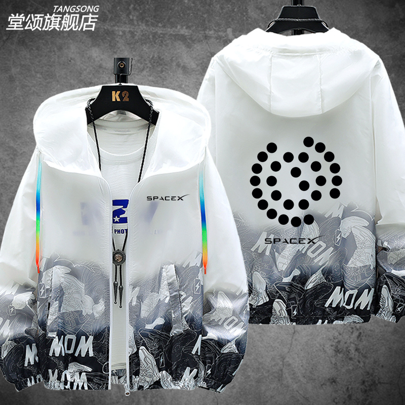 spacex太空探索技术星舰发射ins猎鹰九号防晒衣服男女外套上衣夏 - 图0