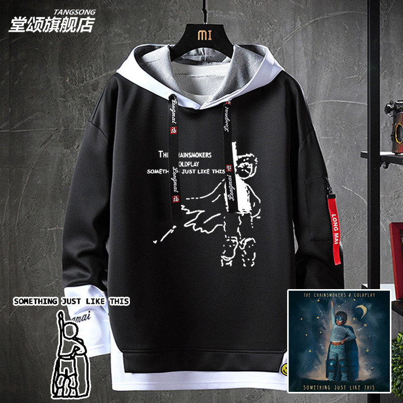 Coldplay衣 新人首单立减十元 2021年10月 淘宝海外