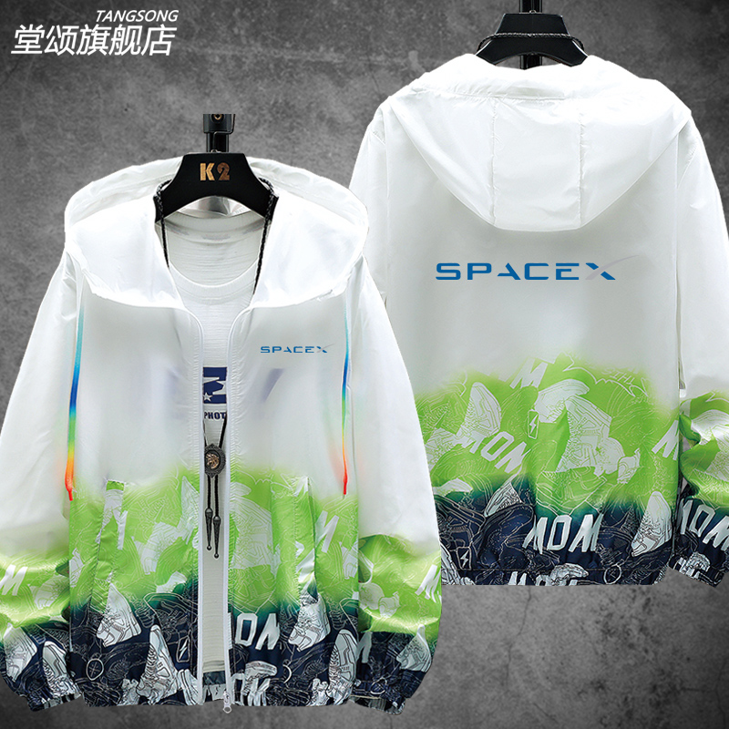 spacex太空探索技术星舰发射ins猎鹰九号防晒衣服男女外套上衣夏 - 图3