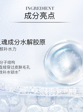 prp修护韩国进口21片/袋早安面膜