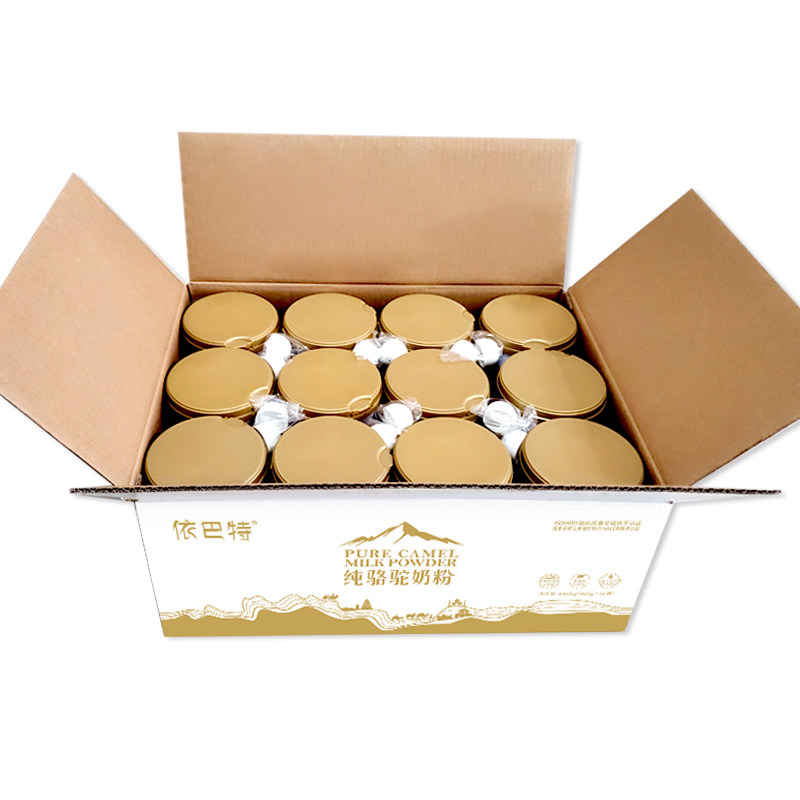 依巴特官方旗舰店官网正品新疆奶粉 依巴特驼奶及驼奶粉
