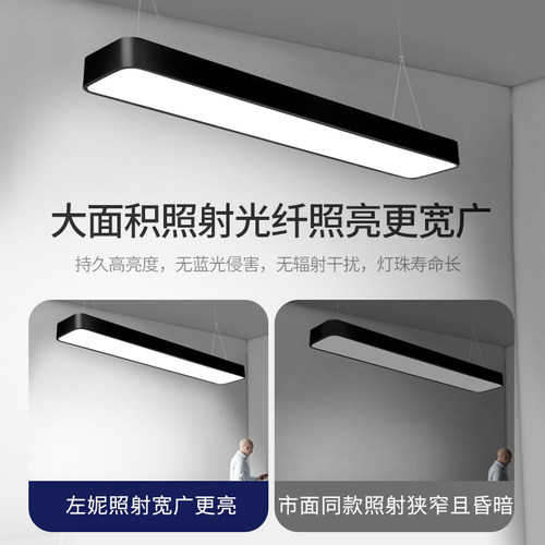 办公灯led长条灯铝方通吊顶专用灯超市健身房条形工业风商用吊灯 - 图2