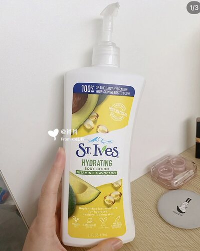平价好用！圣艾芙St ives保湿滋润身体乳胶原燕麦乳木果润肤乳 - 图0
