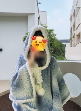 新款时尚七星斗篷披肩手工