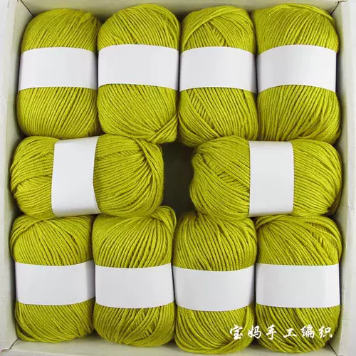 Детский клубок пряжи, плетеные туфли, тапочки, свитер, «сделай сам», связать своими руками