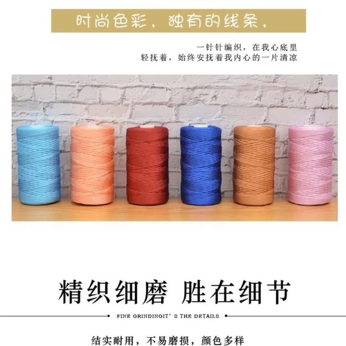 DIY DIY ручной ткац