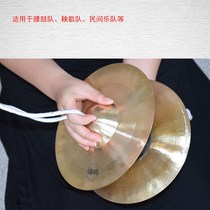 Seagull cm Loud Bronze Awakening South Lion Wide Cymbals Large cymbals 28 gong drums 30 cm Guangdang Lion Dance Lions Waist Drum Brass