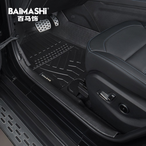 适用于北京bj40脚垫16-26款plus bj40l全包围专用增程汽车改装tpe - 图0