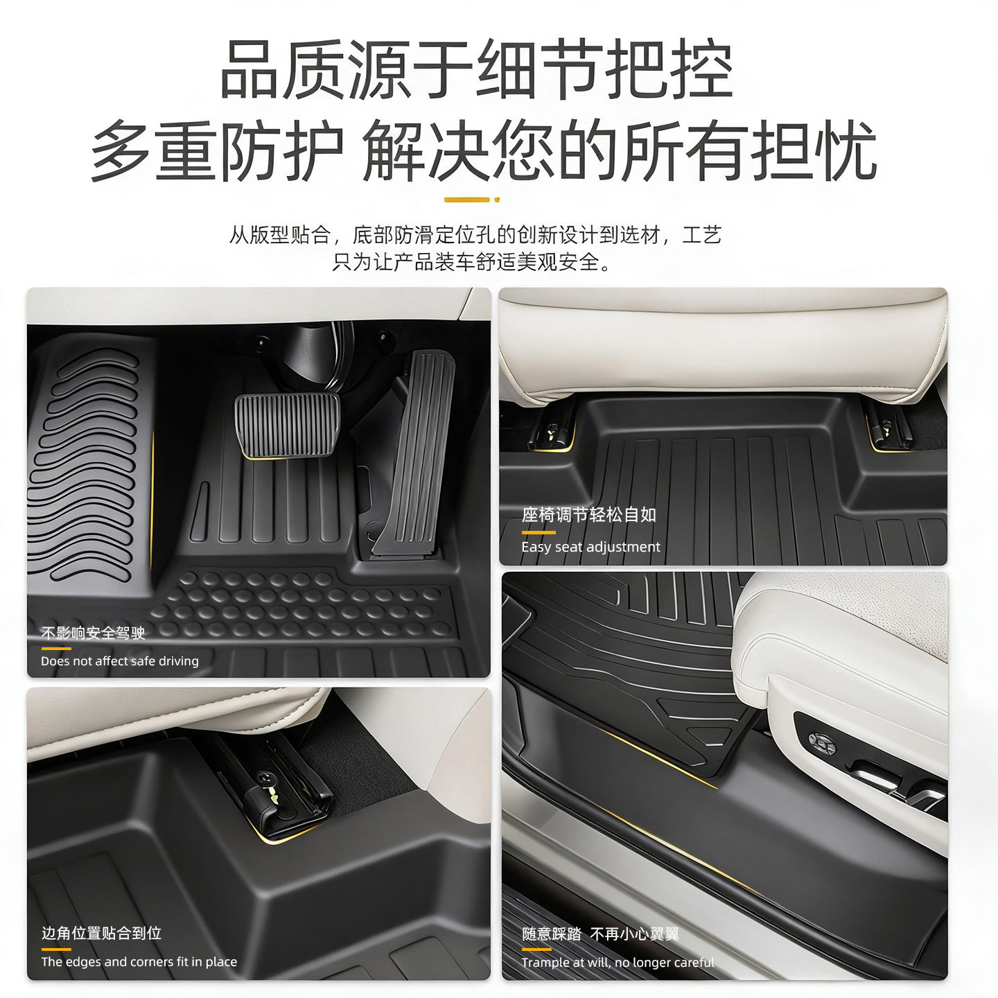 适用于魏牌v9x脚垫2026款全包围专用长城魏派配件改装tpe汽车