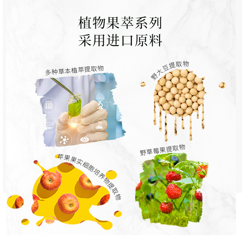 端兰婉柠淡化黑眼圈细纹保湿眼霜 端兰眼霜