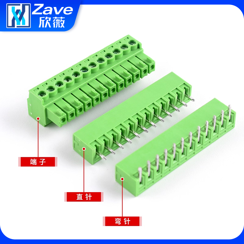 KF2EDG3.5MM插头15EDG插拔式接线端子直/弯针2P3P4P5P6P8P101112P - 图1