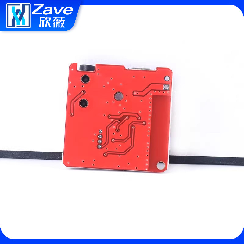 MP3蓝牙5.0解码板5V无损车载音箱音响电路板立体声音频接收器模块,淘宝优惠券,粉丝福利购,淘宝优惠卷