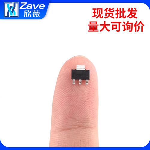 AMS1117-3.3V1.2V1.5V1.8V2.5V5.0V ADJ稳压芯片SOT223电源降压IC - 图1