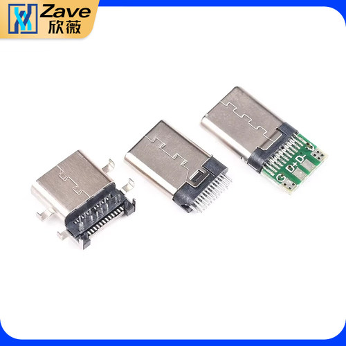 Type-C公头母座贴片直插插座USB-3.16P16P4脚数据接口快充插头 - 图3
