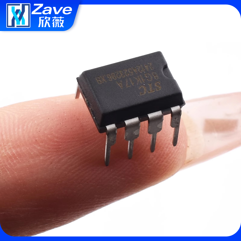 全新原装 STC8G1K08A/STC8G1K08/STC8G1K17/STC8G2K64S4单片机 - 图0