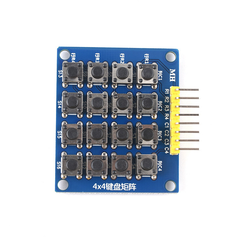 4X4矩阵按键 带安装孔 单片机开发板薄膜外扩小键盘 直插16按键