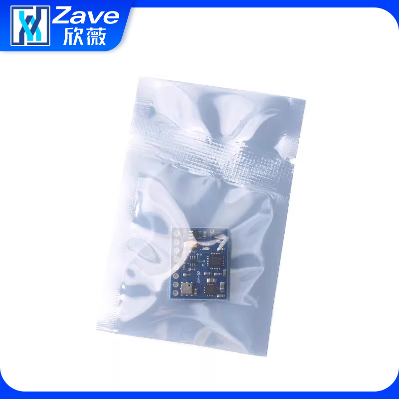 GY-87 10DOF MPU6050 HMC5883L BMP180 三轴加速度计电子陀螺仪,淘宝优惠券,粉丝福利购,淘宝优惠卷