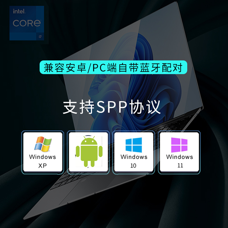 Zave 蓝牙.0模块 SPP透传 兼容HC-05/06从机 JDY-1蓝牙模块 - 图1