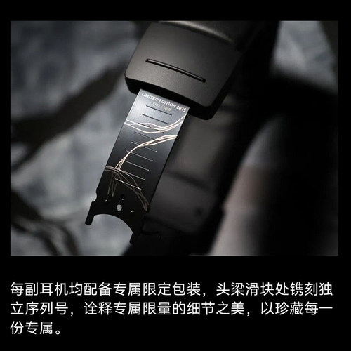 铁三角ATH-M50x ENSO头戴式监听耳机专业有线耳返10周年限量版 - 图1