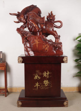 大型落地摆件开业乔迁送礼装饰品