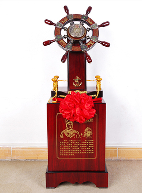 落地摆件周年庆公司母校领航舵