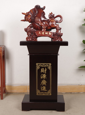 天道酬勤招财牛摆件落地
