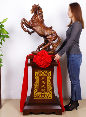 大号型马摆件商务风庆典工艺品