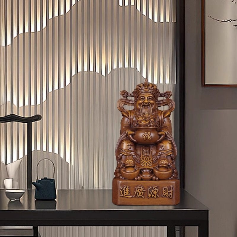 财神爷摆件实木雕刻财源广进家居客厅玄关办公室装饰品开业送礼物,淘宝优惠券,粉丝福利购,淘宝优惠卷