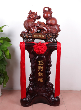 招财纳福葫芦大厅别墅貔貅摆件