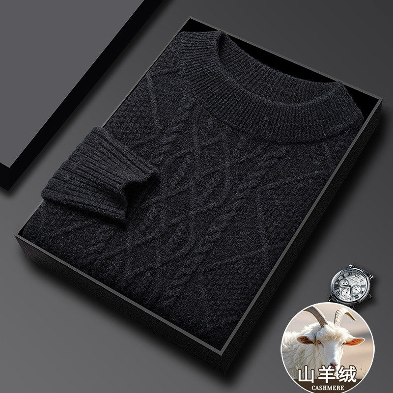恒源祥双股加厚羊绒衫男士半高领毛衣冬季纯山羊绒保暖针织打底衫,淘宝优惠券,粉丝福利购,淘宝优惠卷