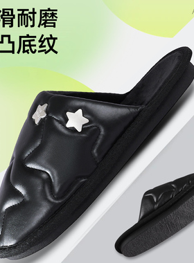 跟腱炎专用拖鞋骨刺筋膜炎疼痛减震缓冲神器男女通用防滑静音鞋垫