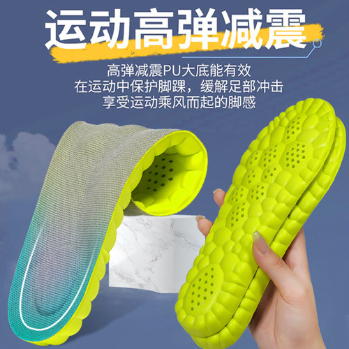耐克Nike原鞋垫适配装AF1空军一号AJ1篮球运动跑步zoom高弹减震男 - 图3