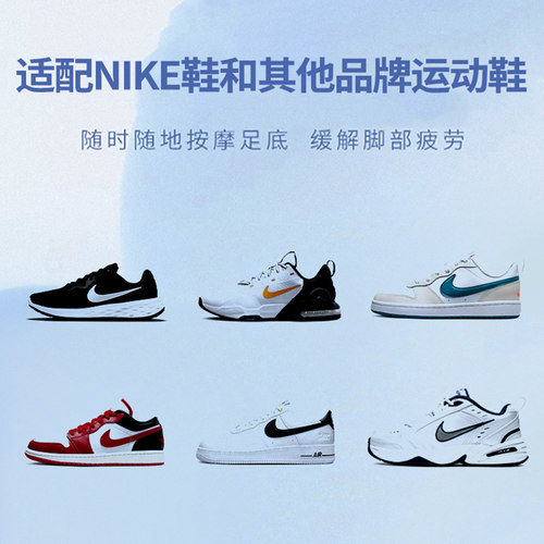 耐克Nike原鞋垫适配装AF1空军一号AJ1篮球运动跑步zoom高弹减震男 - 图0