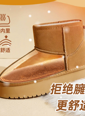羊毛保暖鞋垫男款加绒加厚超软舒适吸汗防臭冬季防寒运动减震耐磨