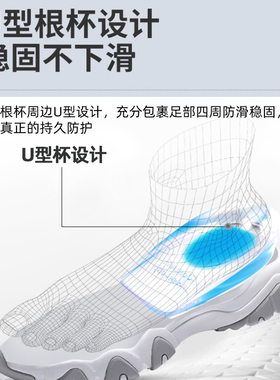 足跟垫足跟痛专用硅胶鞋垫男女老人骨刺脚后跟疼痛跟腱炎软底神器