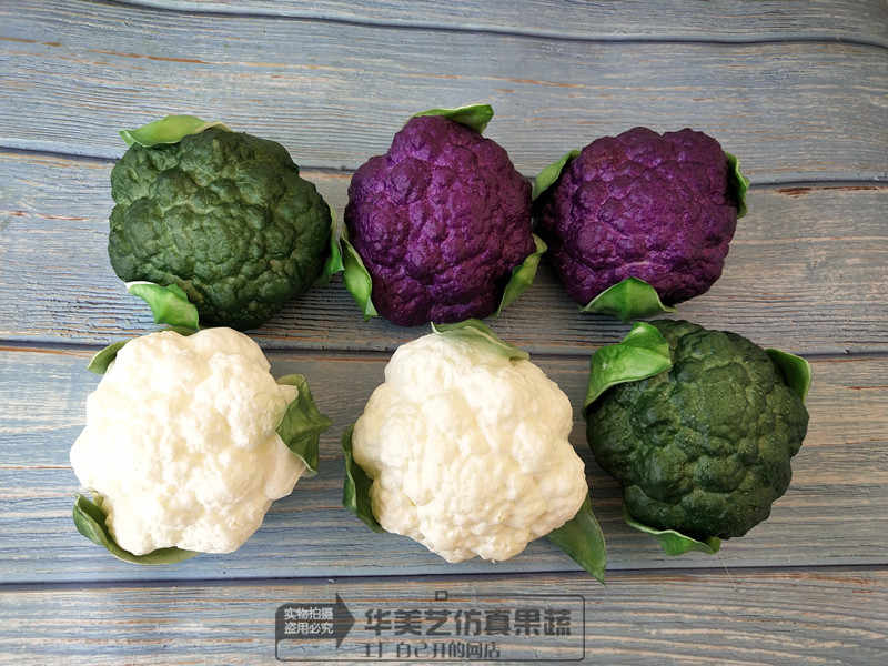 紫色花椰菜 新人首单立减十元 21年7月 淘宝海外 紫色花椰菜 新人首单立减十元 21年7月 淘宝海外