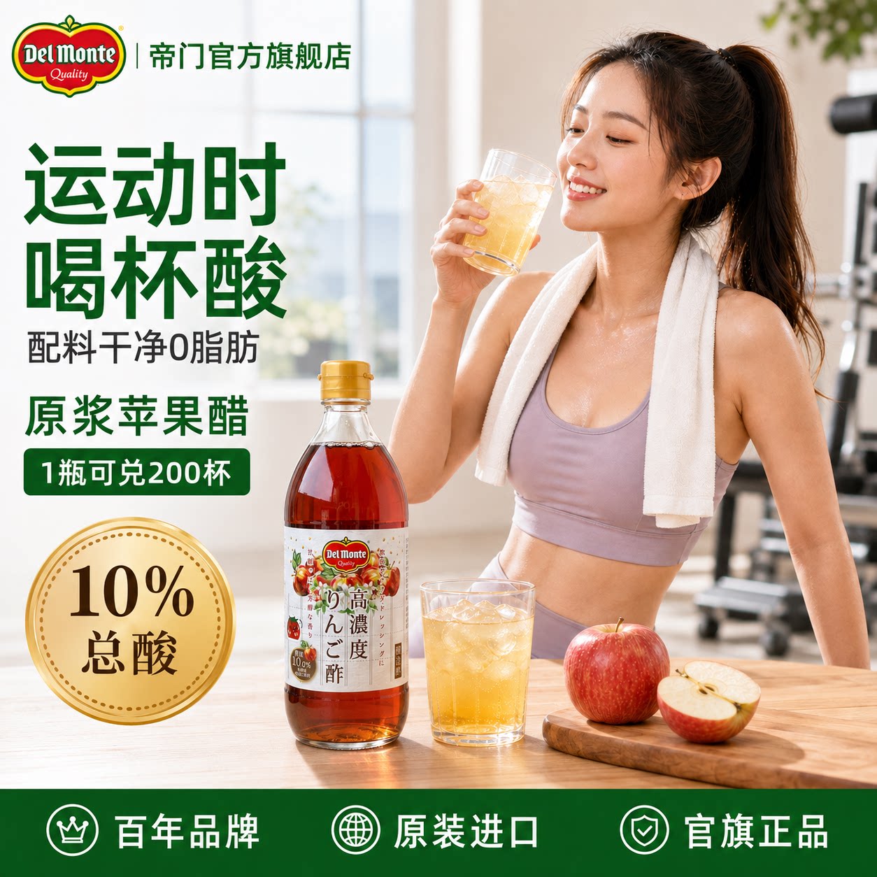 图 3
