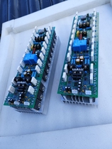 1650 watt stage high-power post power amplifier board mono sound track with horn protection imported Toshiba tube