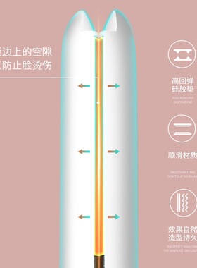 直发梳电夹板卷发两用110v伏神器