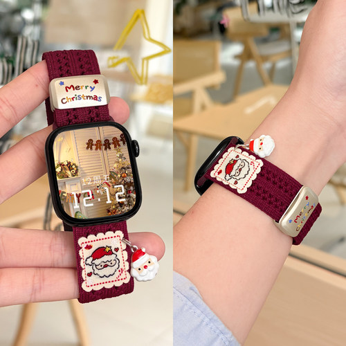 【圣诞限定】针织磁吸扣适用applewatchS11表带立体挂饰透气编织iwatch10/9/8男女苹果手表ultra弹力运动腕带 - 图1