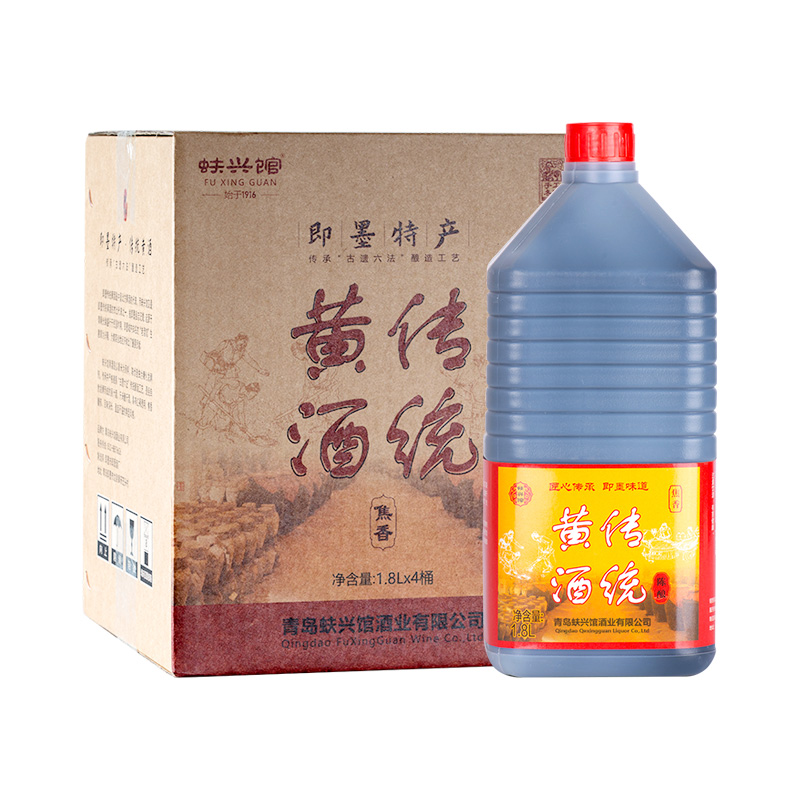 山东即墨黄酒官方旗舰店半甜型1.8L大桶装老酒整箱手工冬酿黄米酒 - 图0