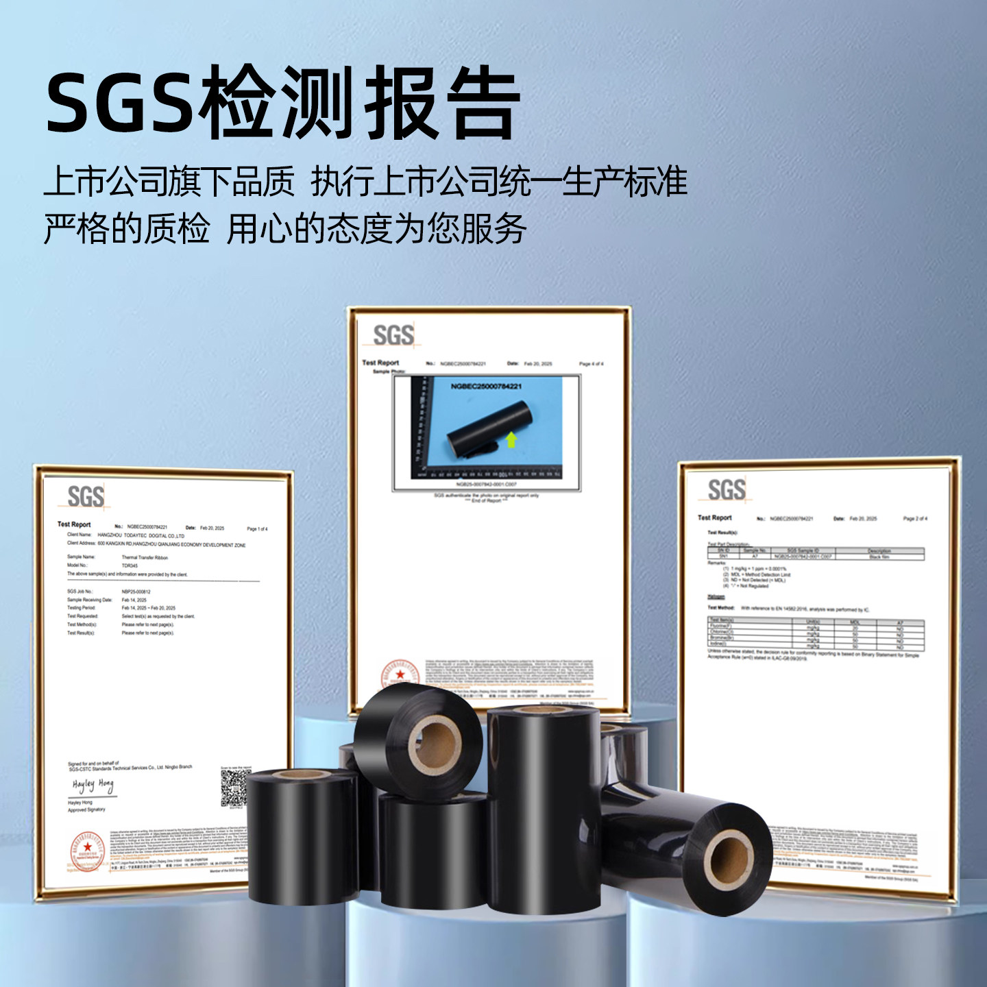 图5
