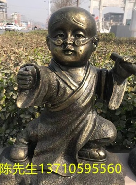 公园定制玻璃钢仿铜小和尚大雕塑