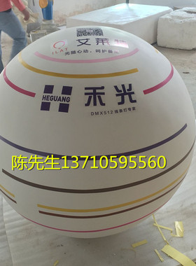 玻璃钢仿真足球模型雕塑篮球摆件