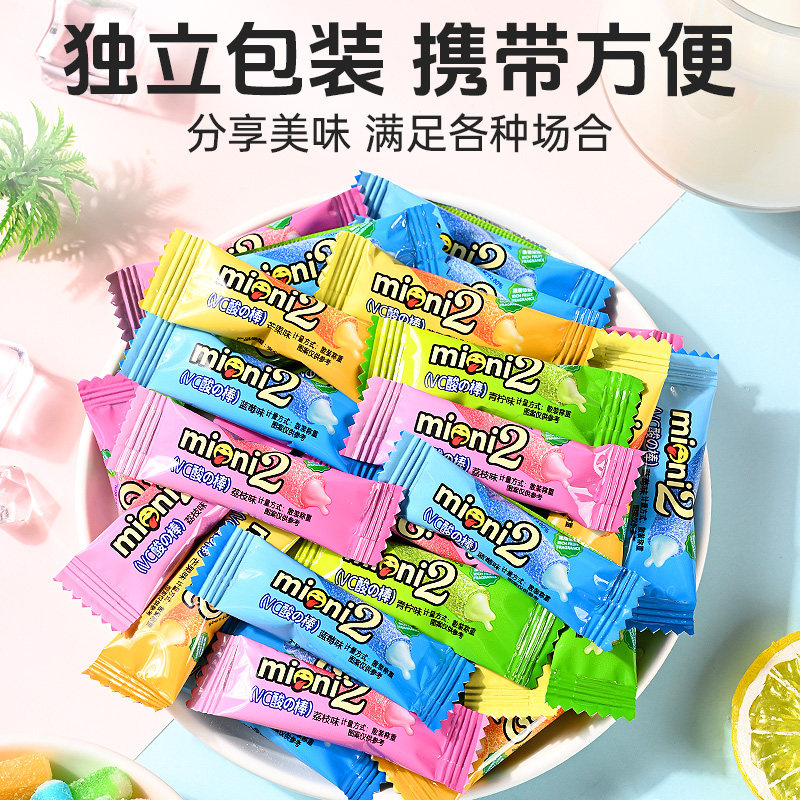 啵尼猪VC酸Q棒夹心软糖100g软糖水果味橡皮糖儿童糖果零食广场,淘宝优惠券,粉丝福利购,淘宝优惠卷