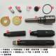 Zhengyi pneumatic chisel hammer cylinder piston